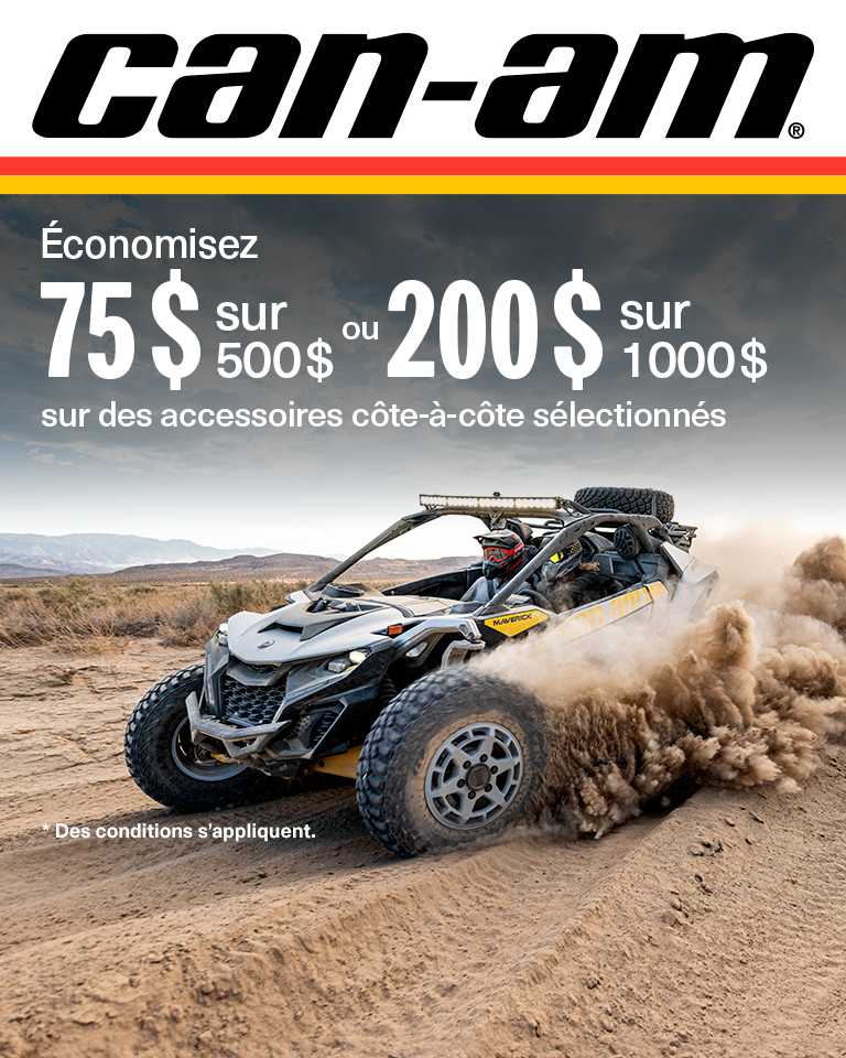 Can-Am Promotion